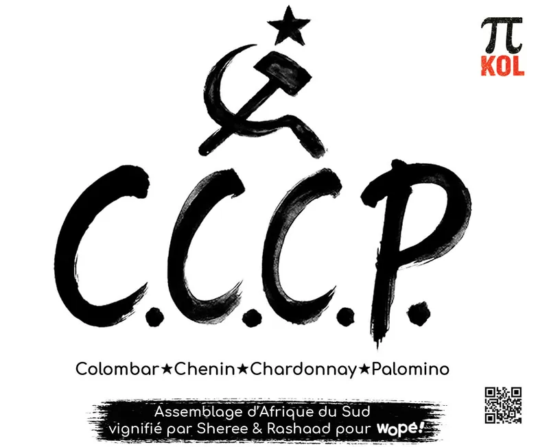 Étiquette C.C.C.P. — vin blanc Colombard Chenin Chardonnay du Swartland, profil minéral et saline